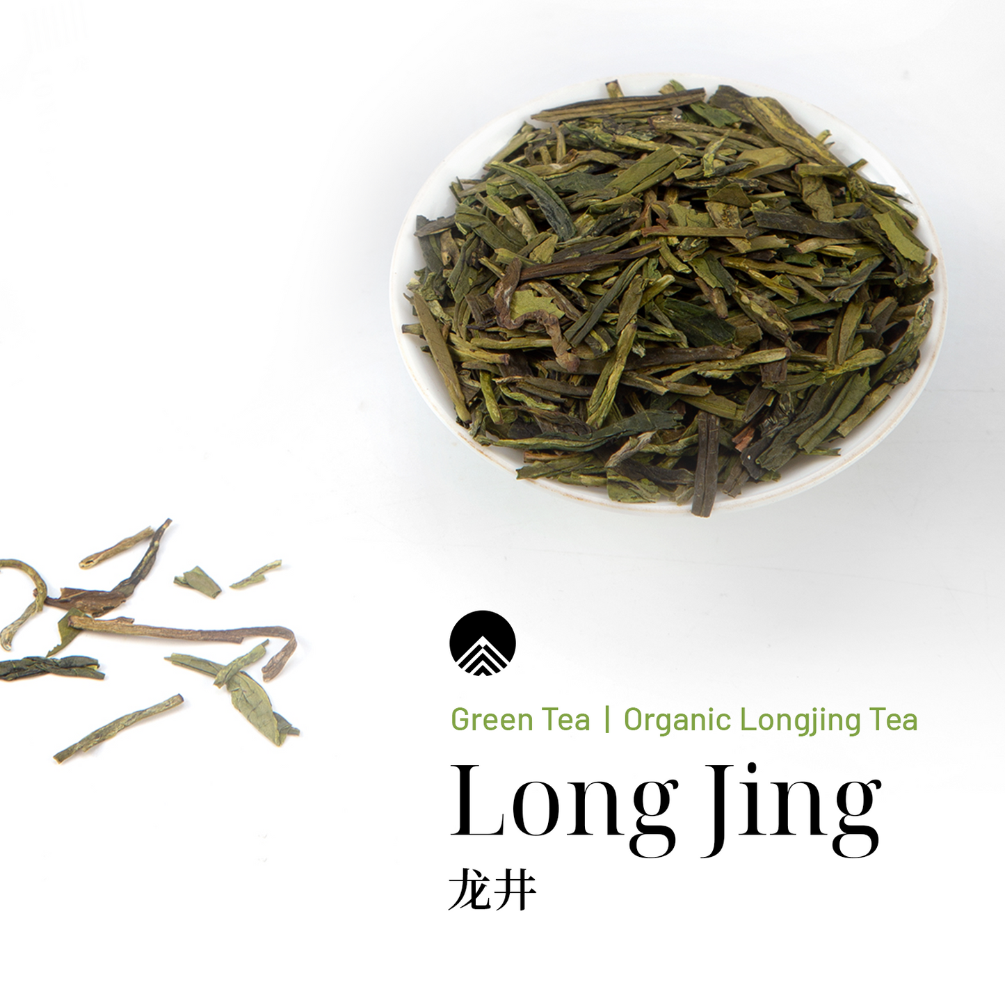 Classic Green Tea - Long Jing Loose Leaf Tea