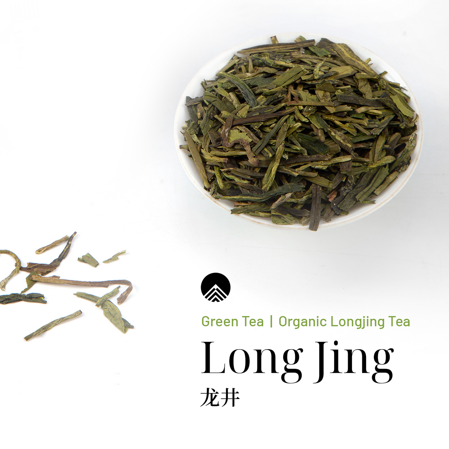 Classic Green Tea -  Long Jing Loose Leaf Tea