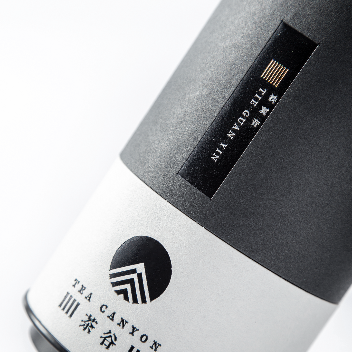 Classic Oolong Tea - Tie Guan Yin Loose Leaf Tea